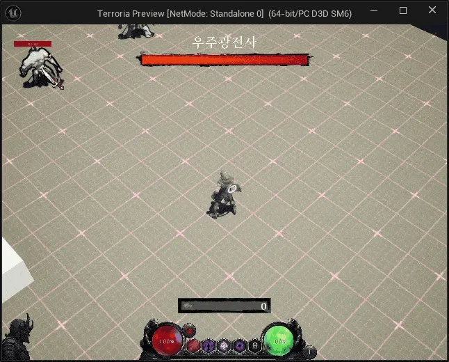 Fig 1. 애니메이션이 끝난 뒤 EndAbility 호출로 인해 선형적인 공격 모션